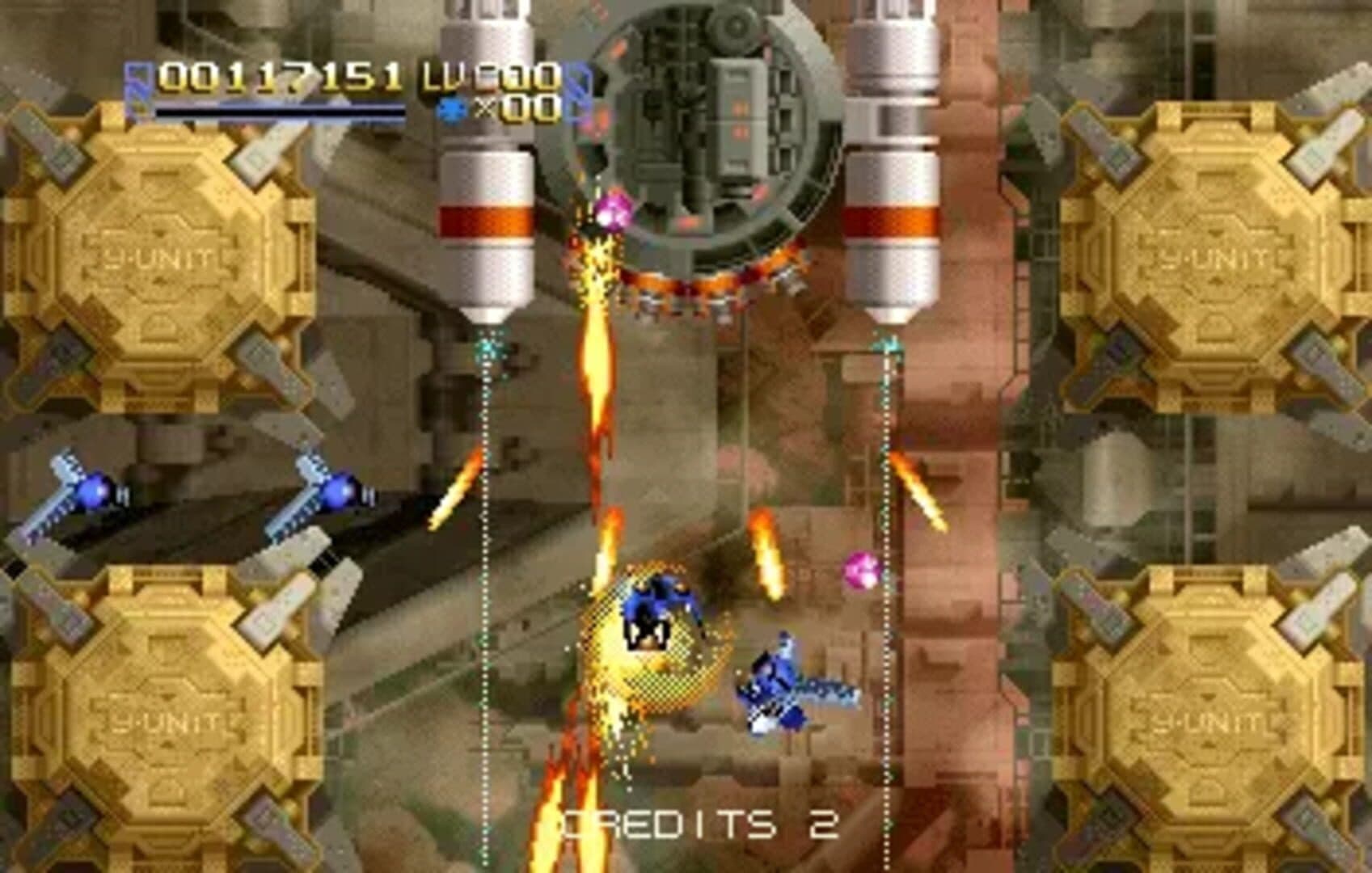 Radiant Silvergun artwork