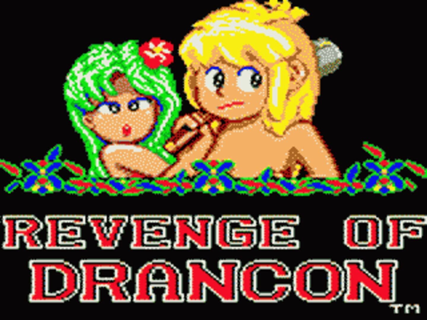 Revenge of Drancon artwork