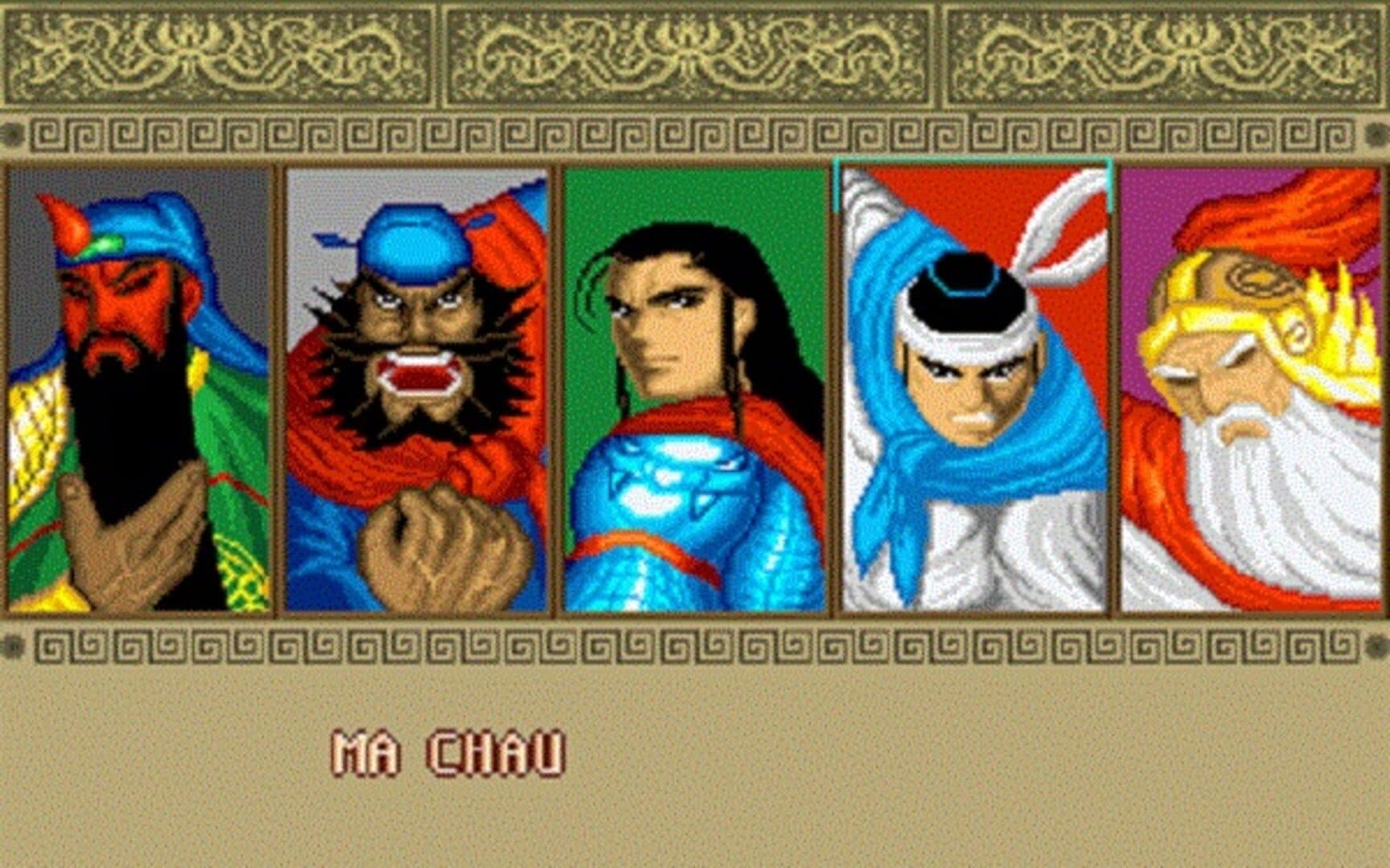 Sango Fighter artwork