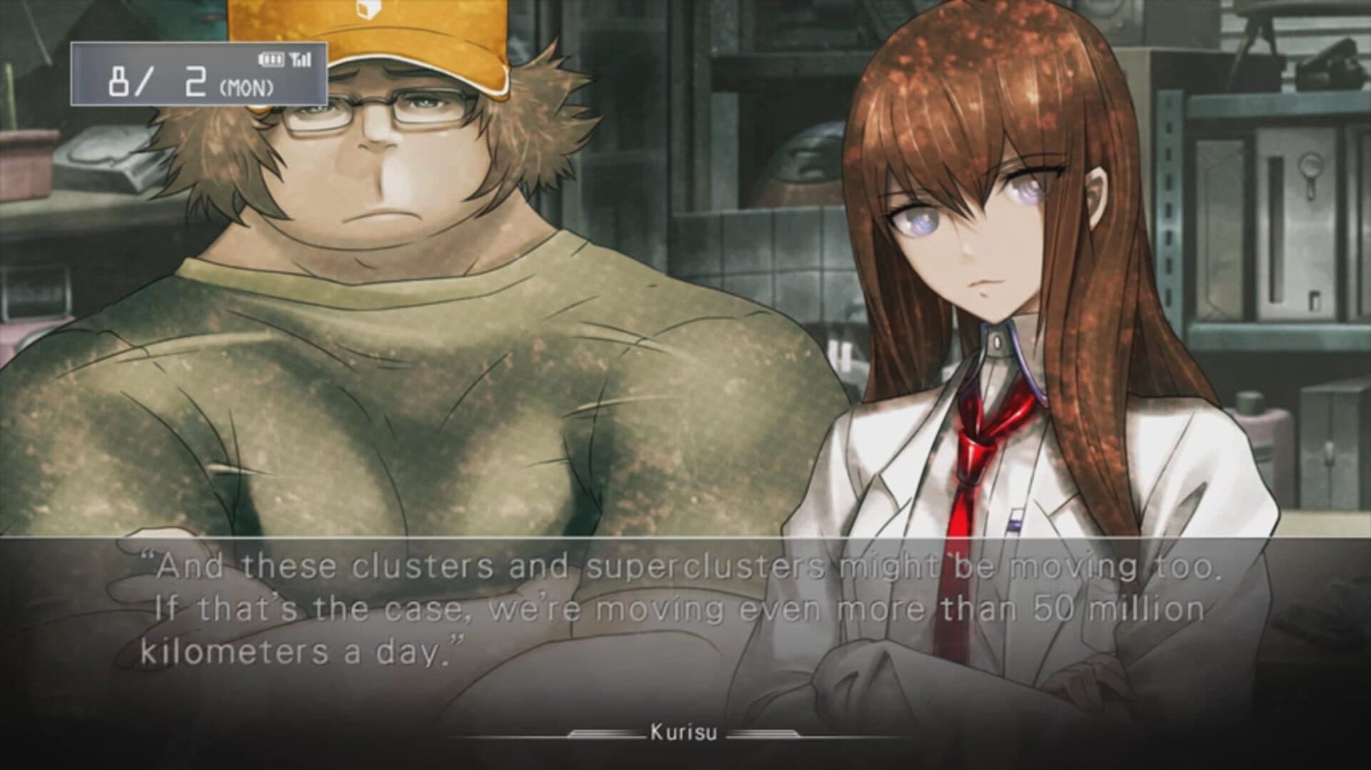 Steins;Gate: El Psy Kongroo Edition artwork