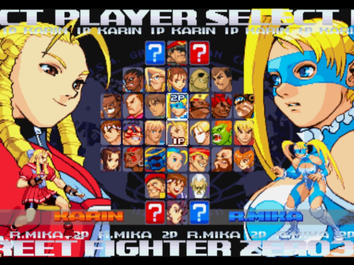 Street Fighter Alpha 3 artwork