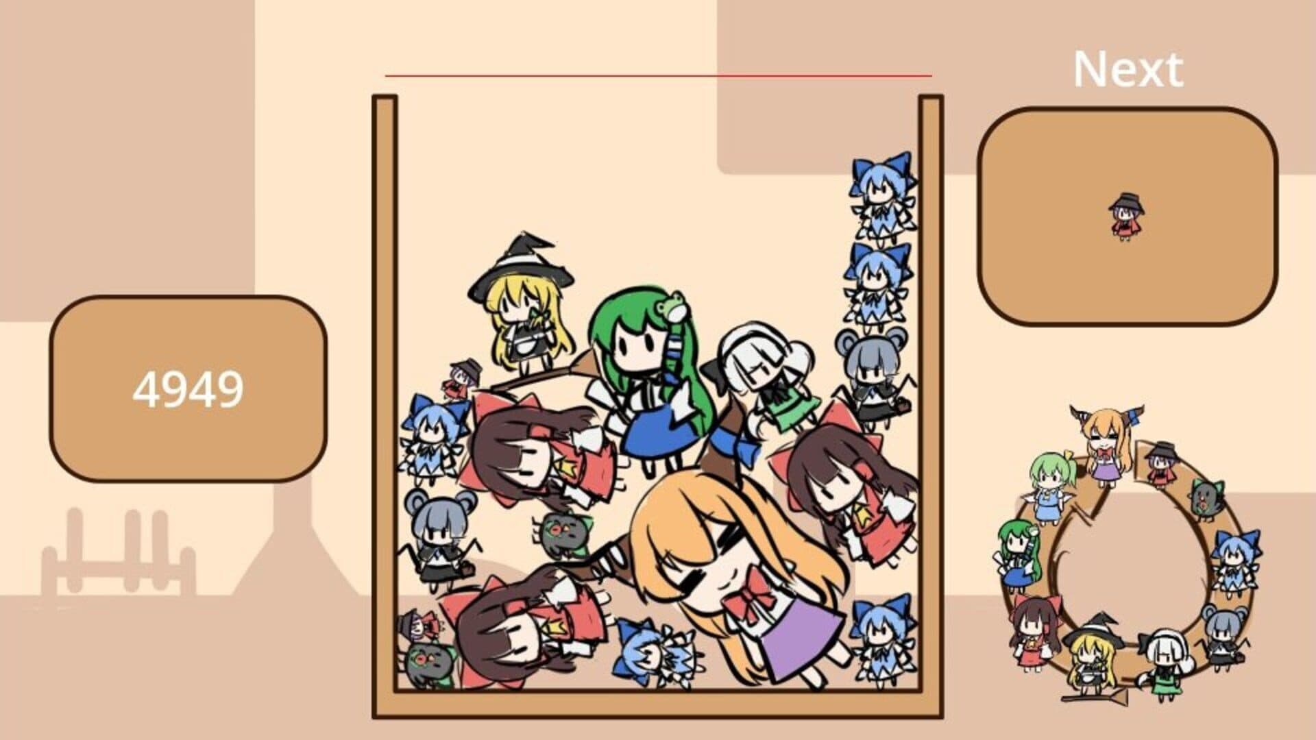 Suika Combination artwork