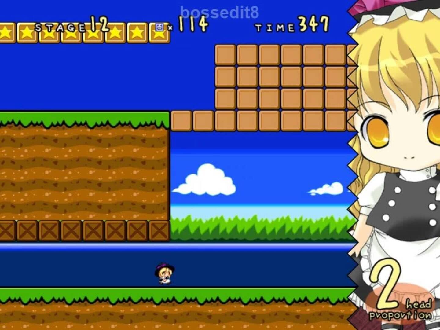 Super Marisa Land artwork