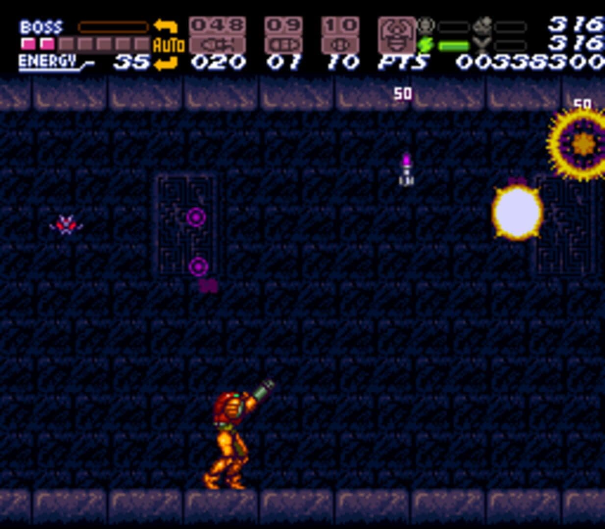 Super Metroid Arcade artwork