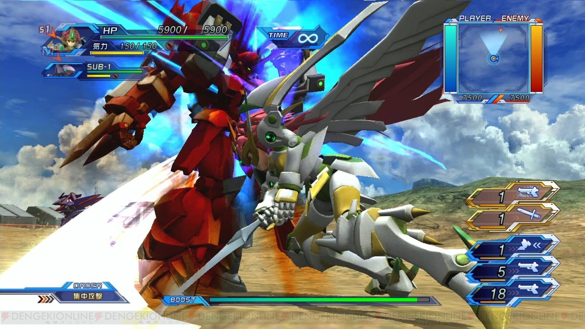Super Robot Taisen OG: Infinite Battle artwork