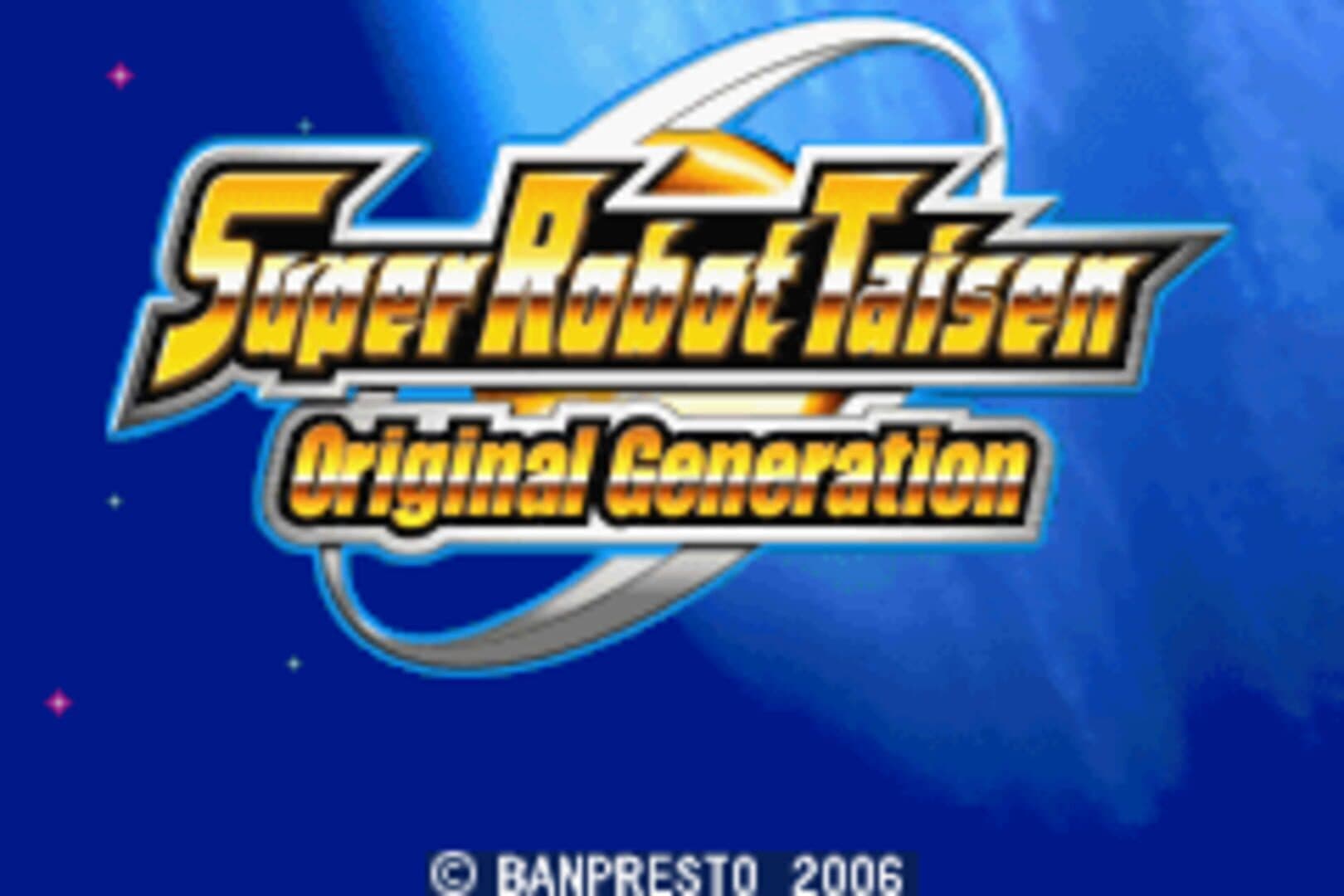 Super Robot Taisen: Original Generation artwork