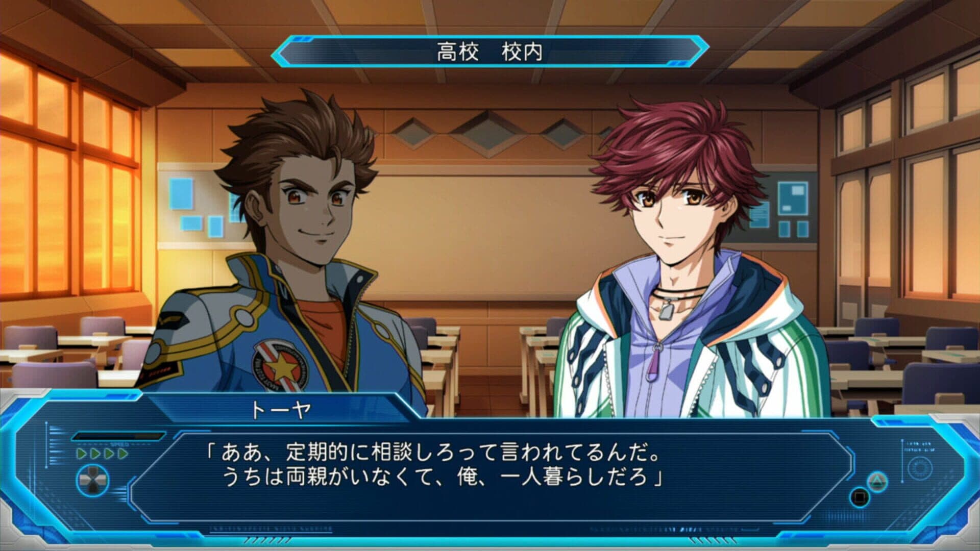 Super Robot Wars OG: The Moon Dwellers artwork