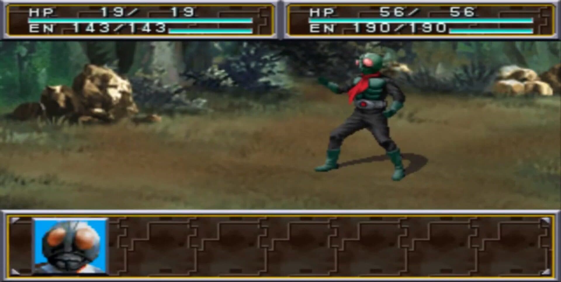 Super Tokusatsu Taisen 2001 artwork