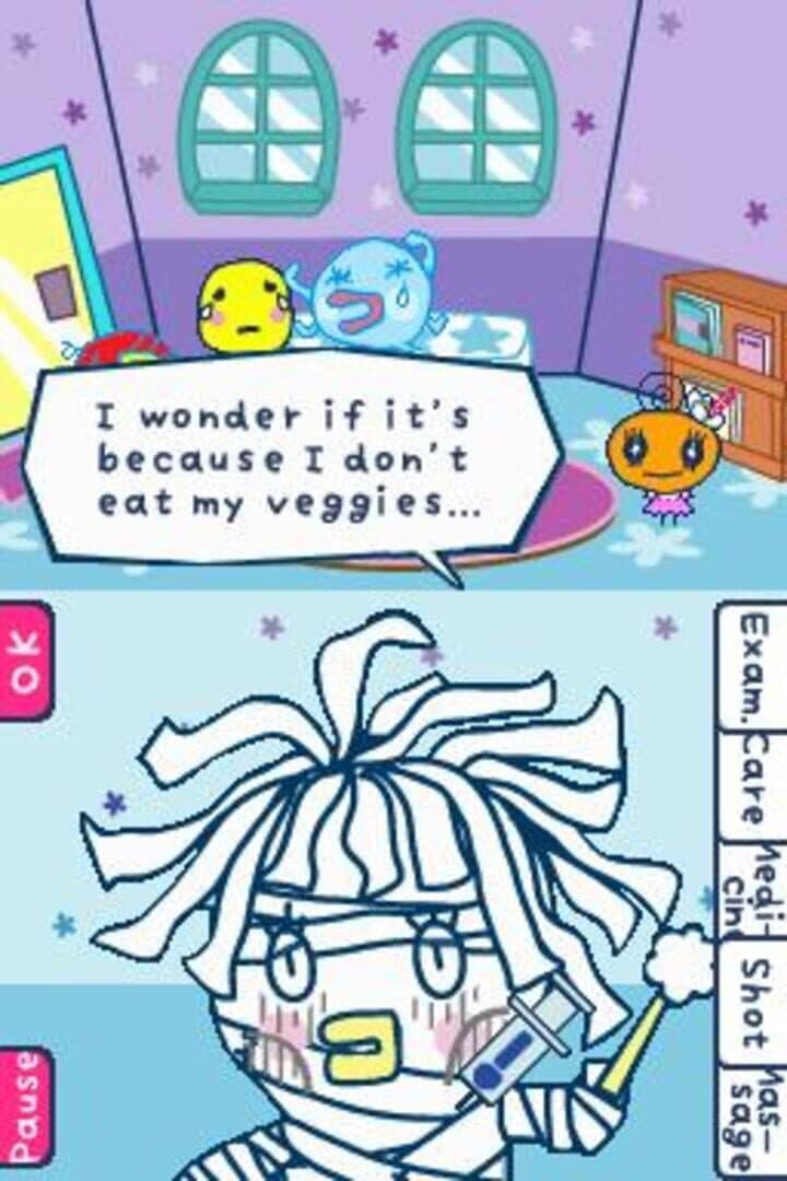Tamagotchi Connection: Corner Shop 2 artwork