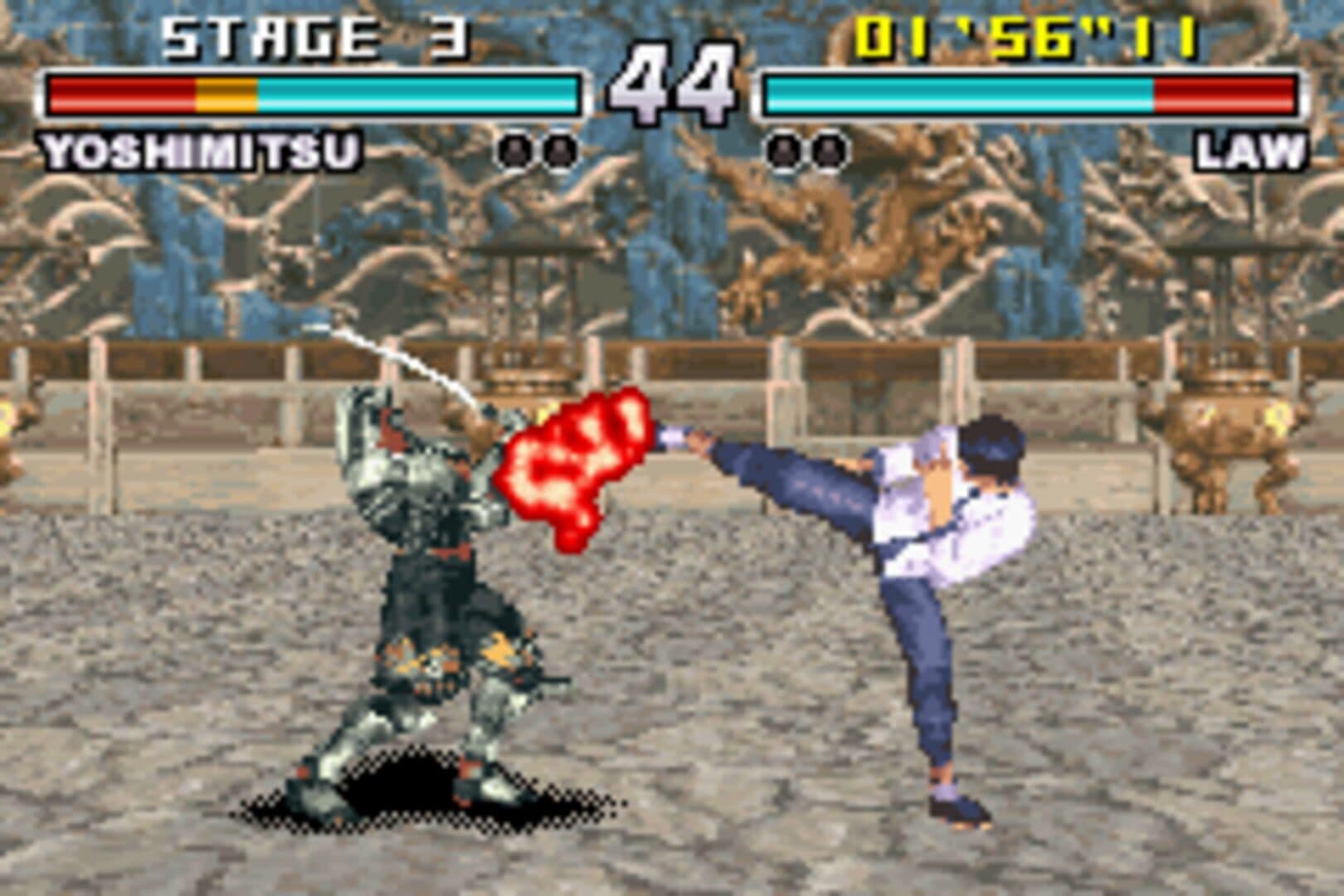 Tekken Advance artwork