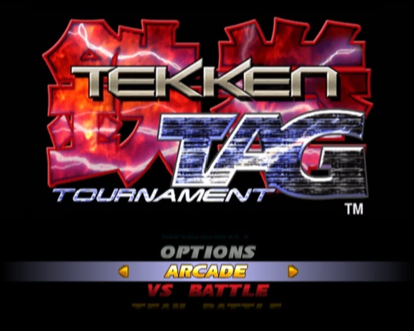 Tekken Tag Tournament artwork