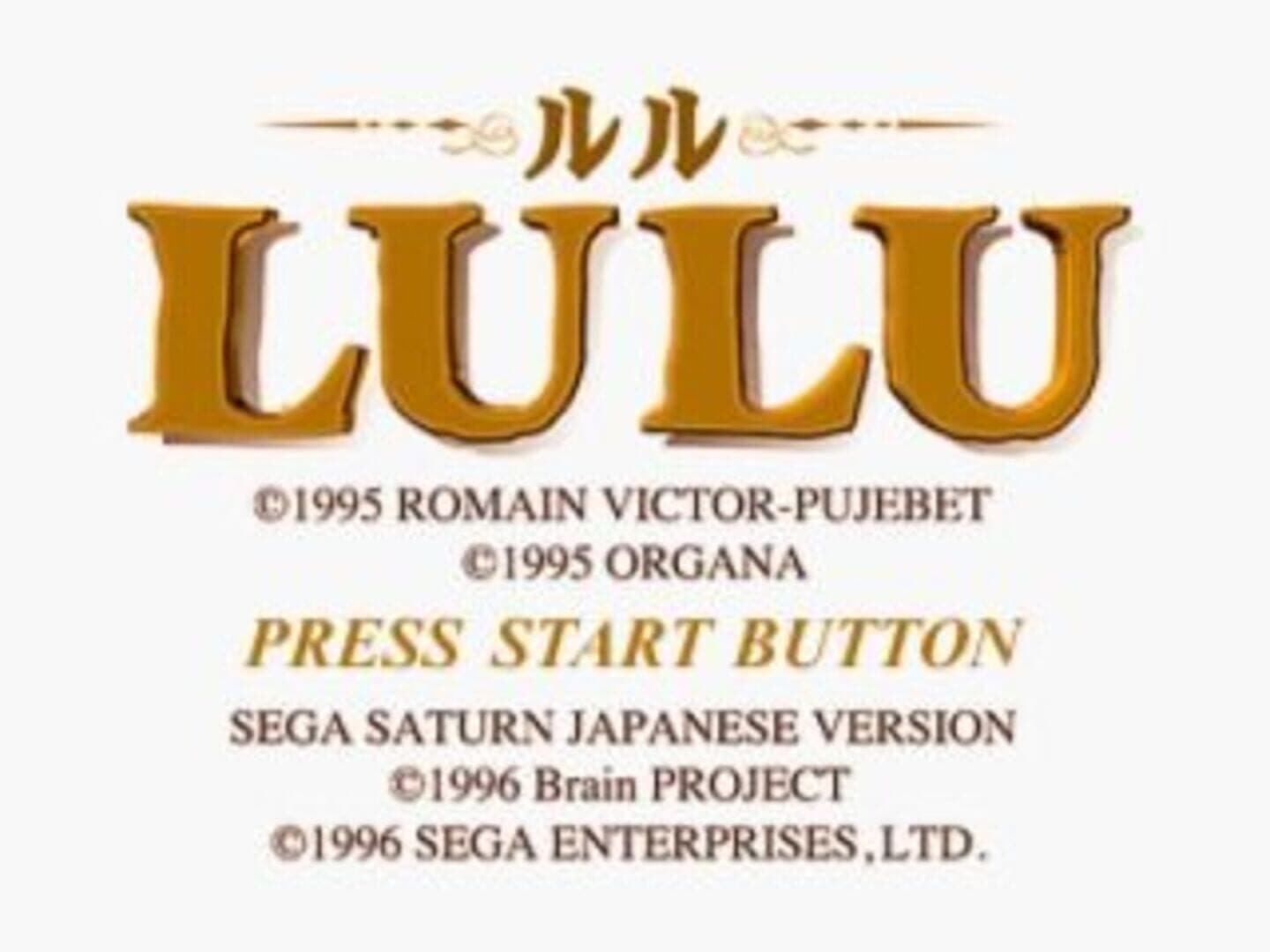 The Book of Lulu artwork
