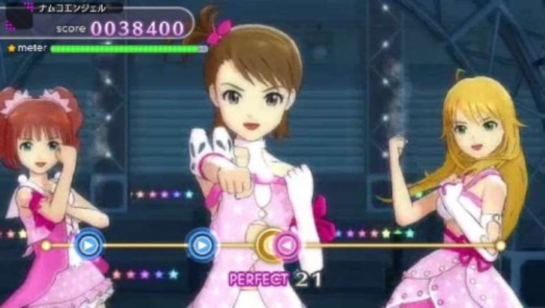 The Idolmaster: Shiny Festa artwork