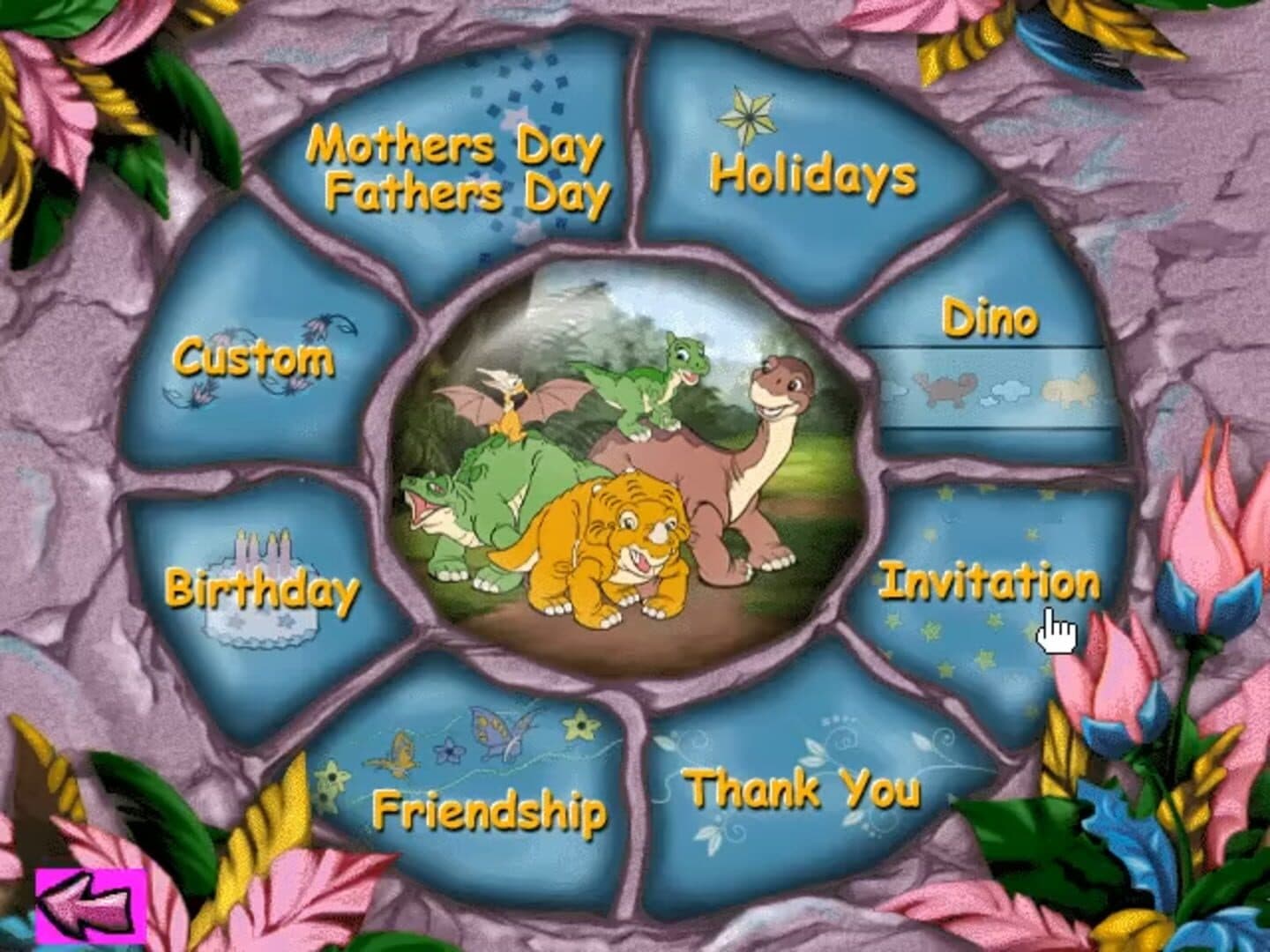 The Land Before Time: Kindergarten Adventure artwork