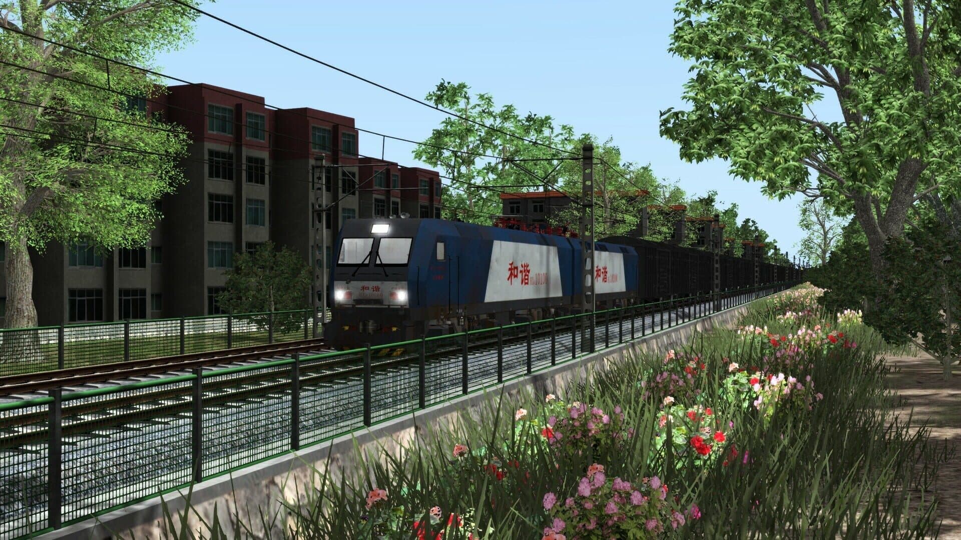 Train Simulator: China Railways HXD1 artwork