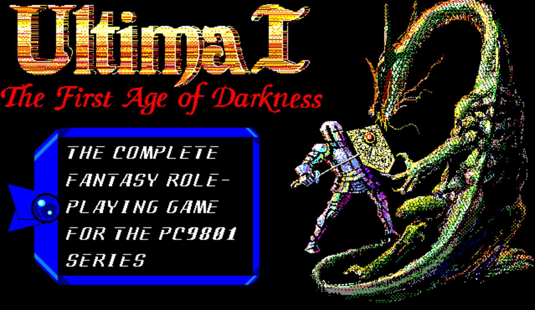 Ultima I artwork
