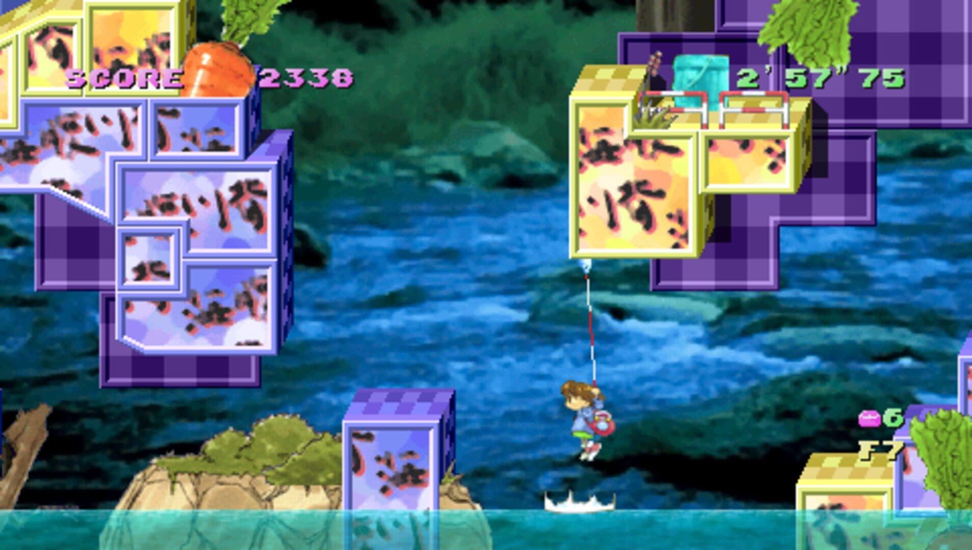 Umihara Kawase Portable artwork