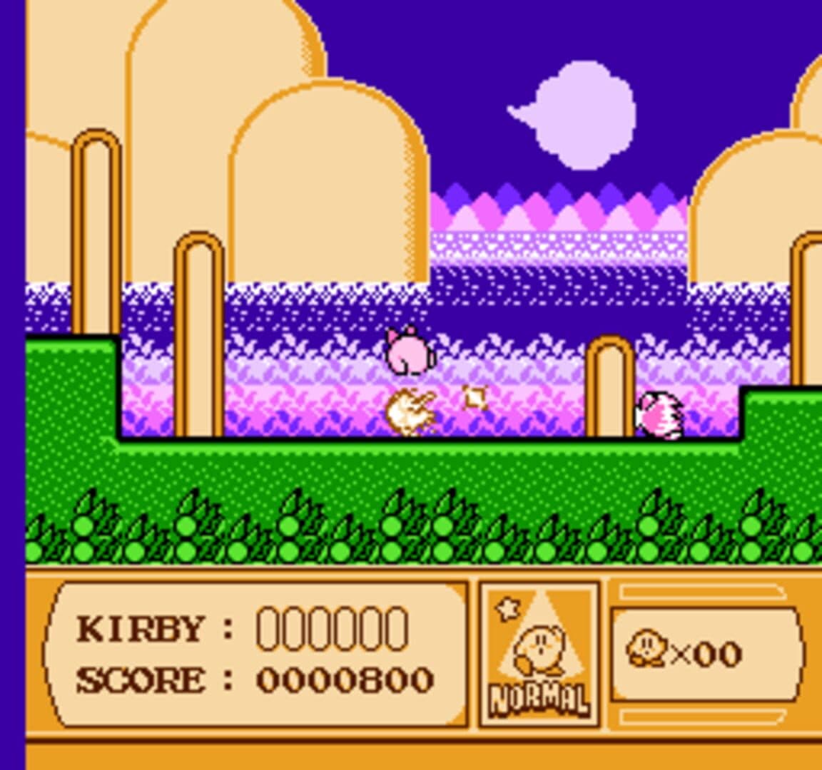 Vegetable Valley Nightmare artwork