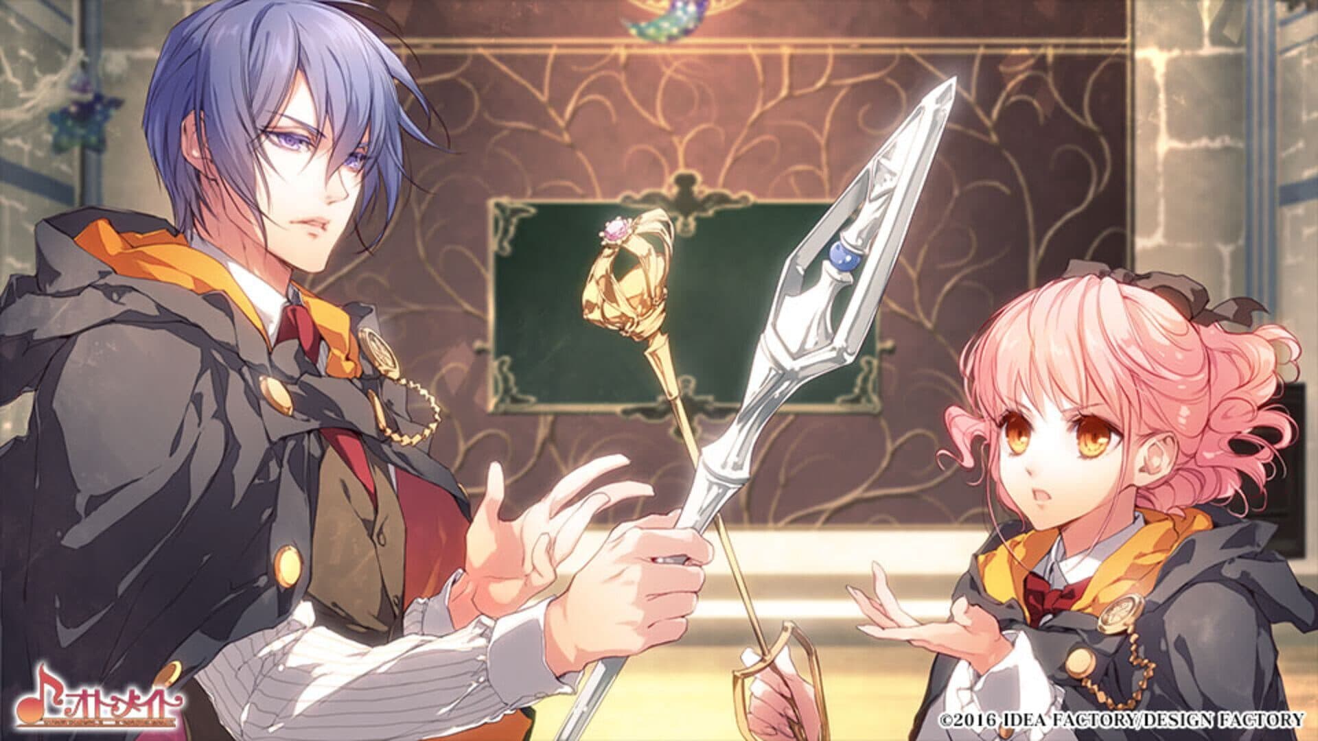 Wand of Fortune R artwork