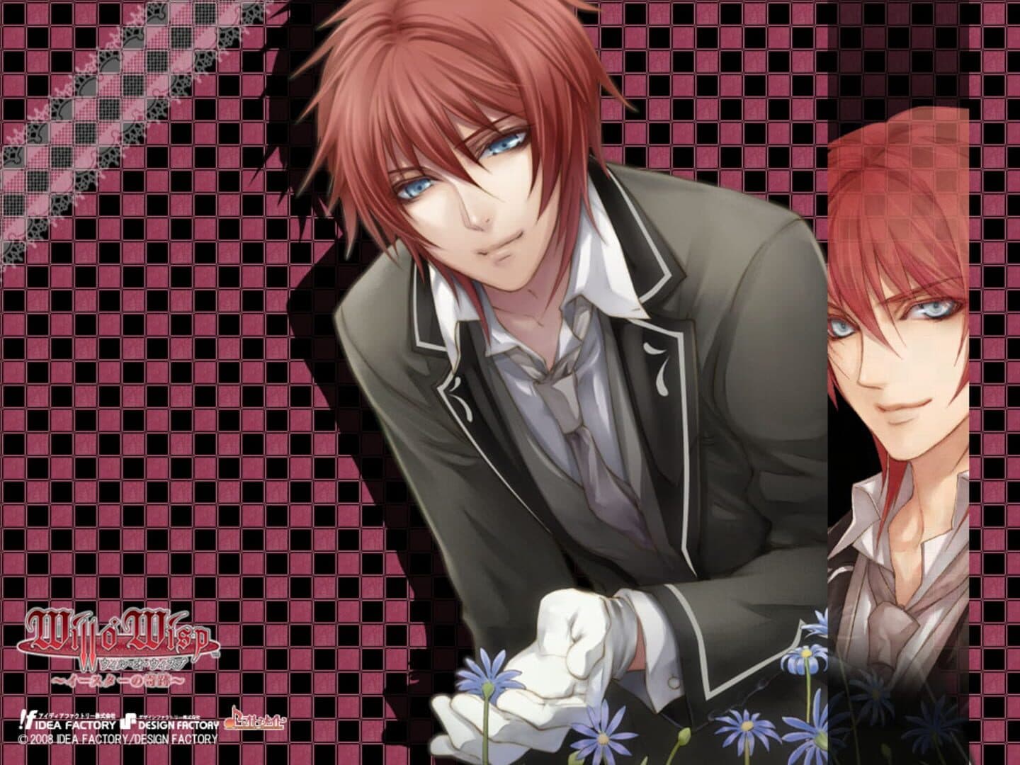 Will o' Wisp ~Easter no Kiseki~ artwork