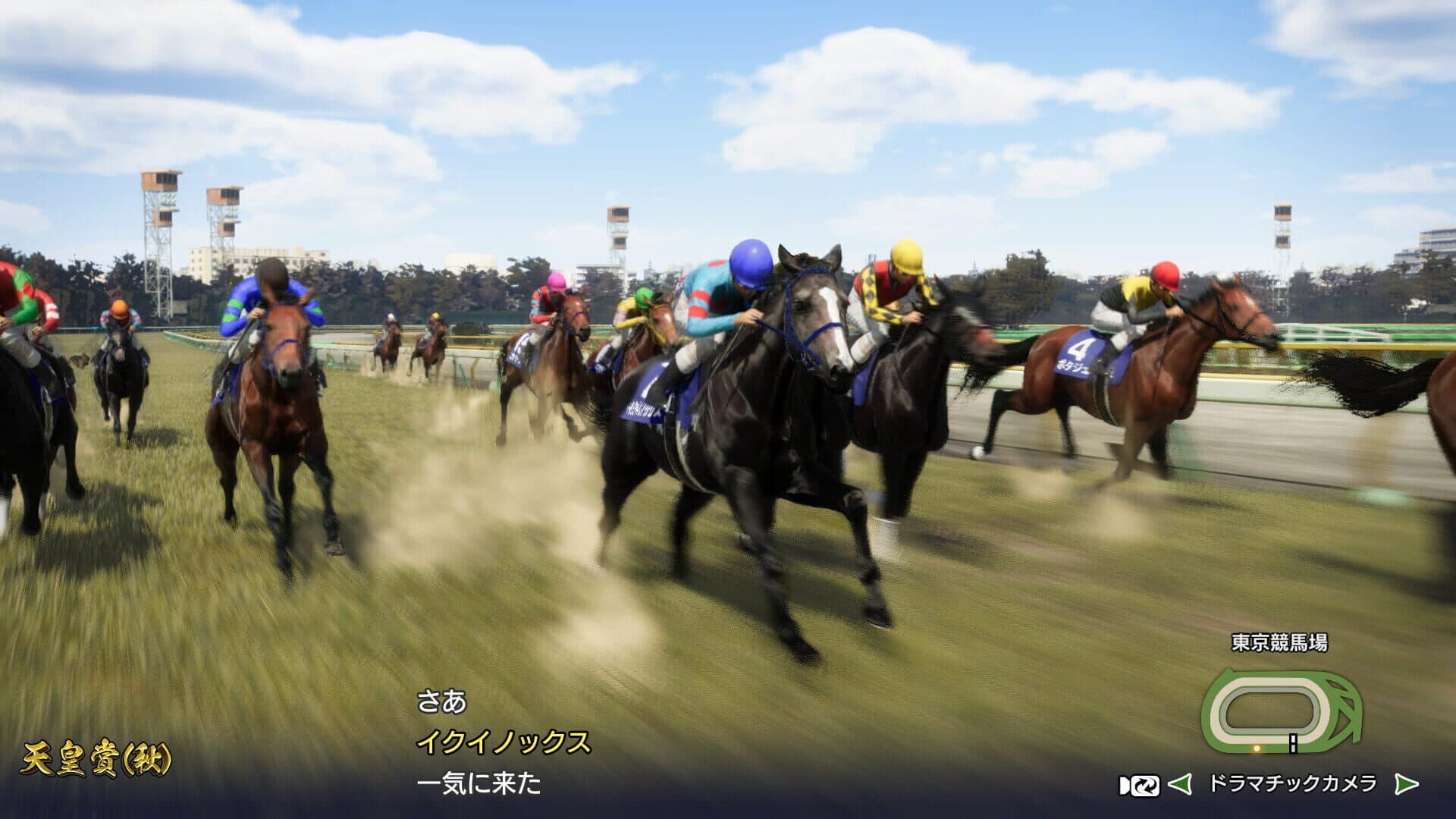 Winning Post 10 artwork