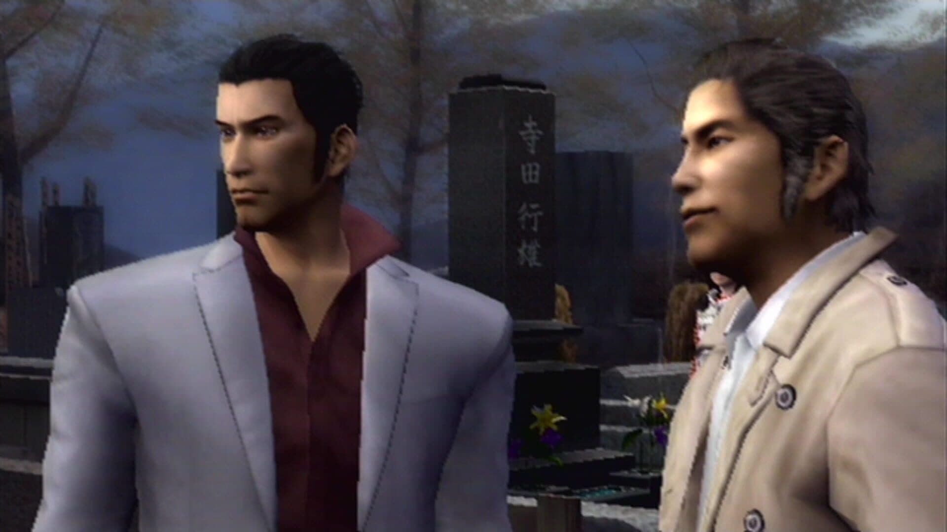 Yakuza 2 artwork