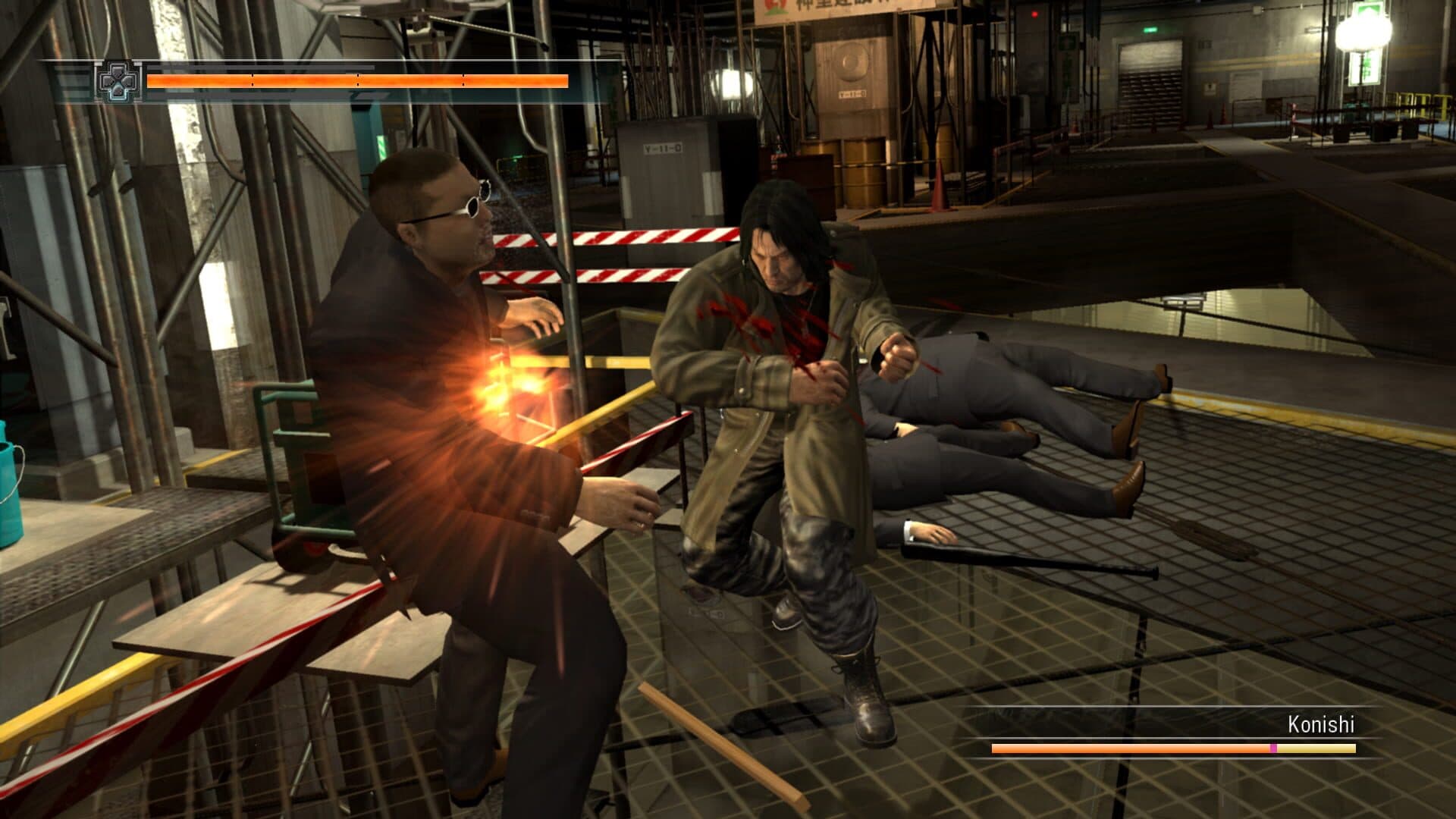 Yakuza 4 artwork
