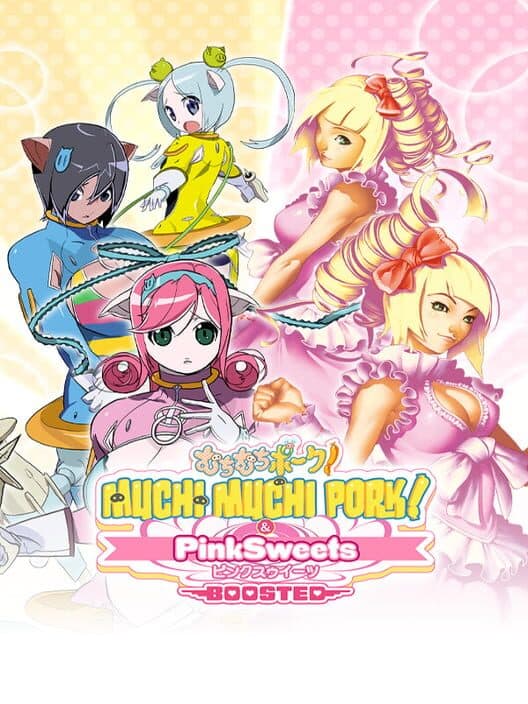 Game cover